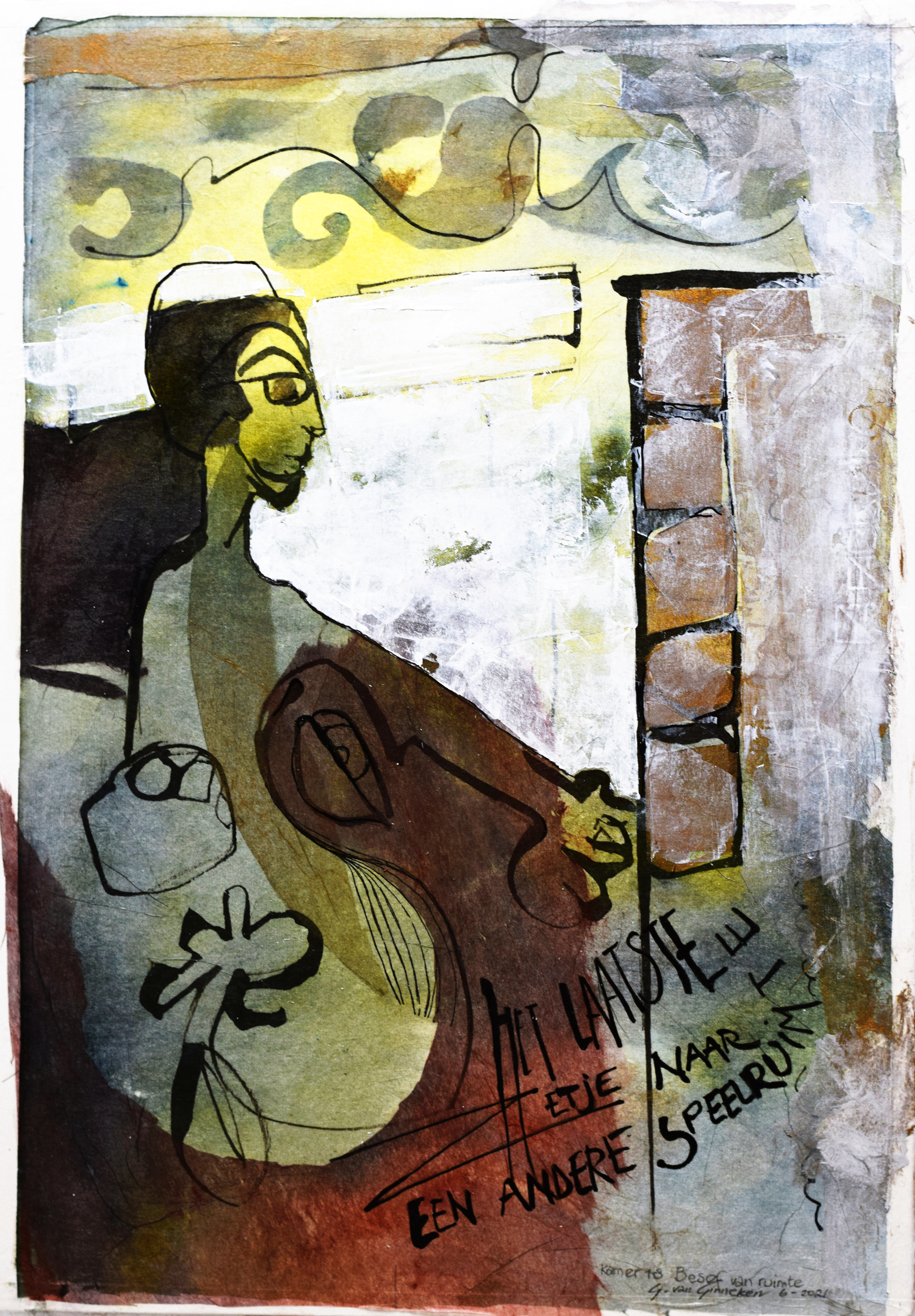 kamer 18 - besef van ruimte